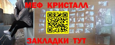 дурь Азнакаево