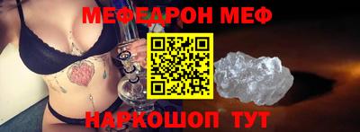 СК Абакан