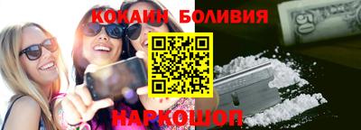 СК Абакан