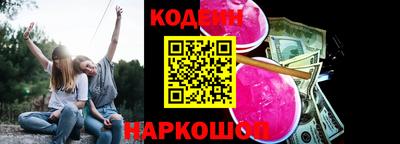 дурь Азнакаево