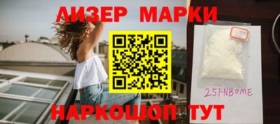 дурь Азнакаево