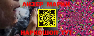 дурь Азнакаево