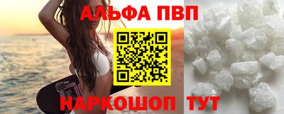 СК Абакан