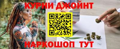СК Абакан