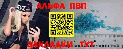 СК Абакан