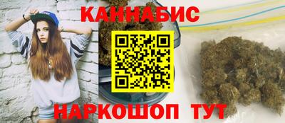 дурь Азнакаево