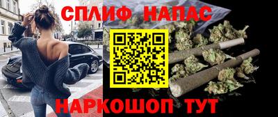 дурь Азнакаево