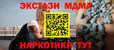 дурь Азнакаево