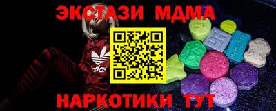 дурь Азнакаево