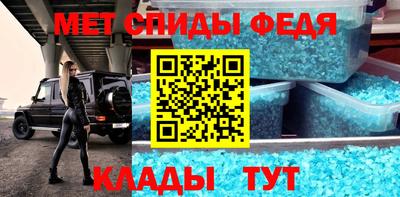 дурь Азнакаево