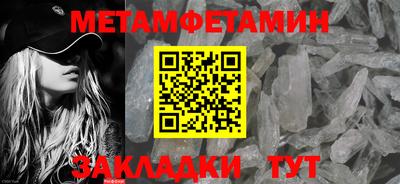 дурь Азнакаево