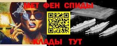 дурь Азнакаево