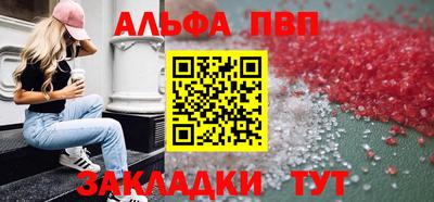 дурь Азнакаево