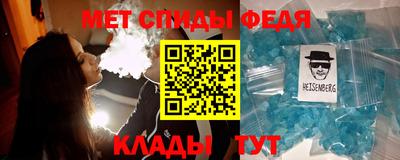 дурь Азнакаево