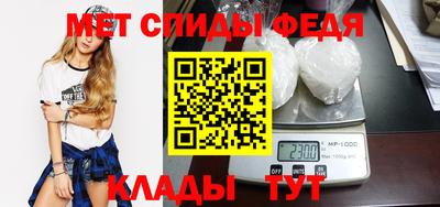 СК Абакан