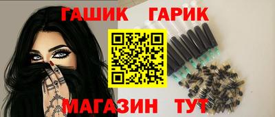 дурь Азнакаево