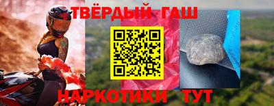 дурь Азнакаево