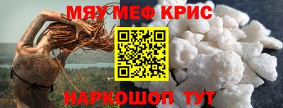 дурь Азнакаево